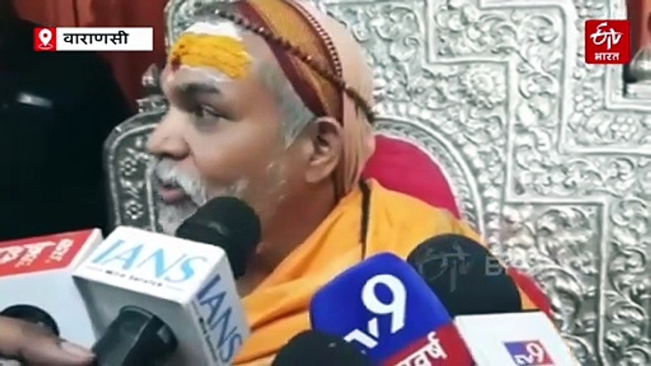 शंकराचार्य को लेकर बयान पर अविमुक्तेश्वरानंद बोले, "अहंकार में दुस्साहस कर रहे योगी आदित्यनाथ"