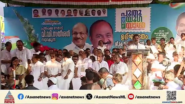 നേരത്തേയാക്കാൻ കോൺഗ്രസ്... സ്ഥാനാർത്ഥി പട്ടിക ഫെബ്രുവരി അവസാനത്തോടെ, പ്രചാരണം ഉടൻ തുടങ്ങും