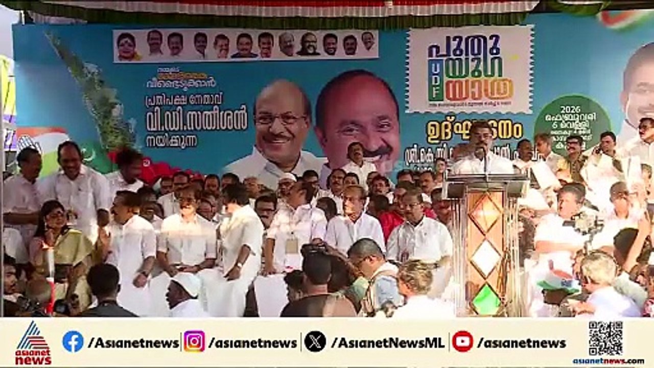 നേരത്തേയാക്കാൻ കോൺഗ്രസ്... സ്ഥാനാർത്ഥി പട്ടിക ഫ...