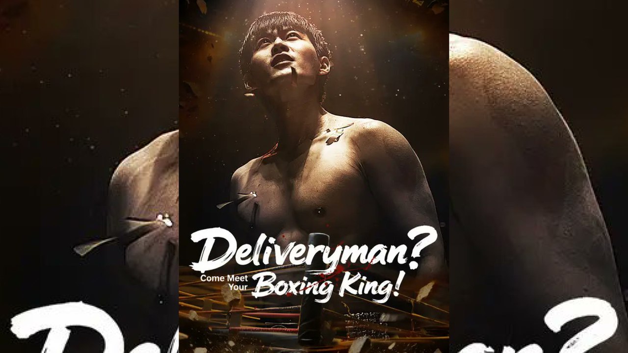 Deliveryman: Come Meet Your Boxing King! Hd Mega