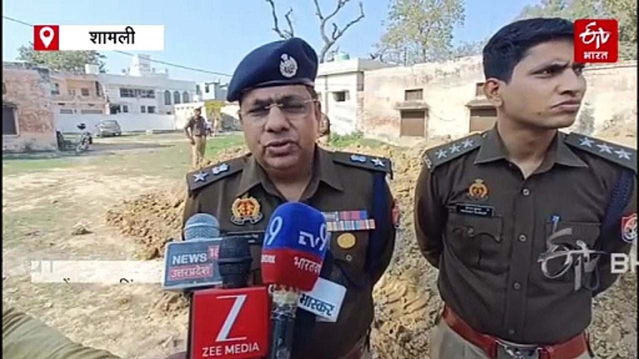 शराब नष्ट करने के दौरान आग लगाने से ब्लास्ट! शामली में दो हेड कांस्टेबल समेत 4 झुलसे, चौकीदार दिल्ली रेफर