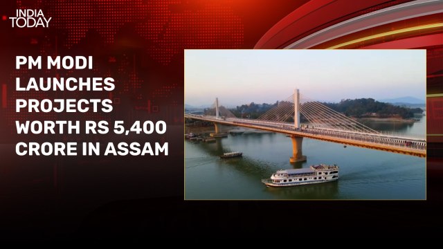 PM in Assam: Brahmaputra bridge inaugurated, projects worth Rs 5,400 crore launched