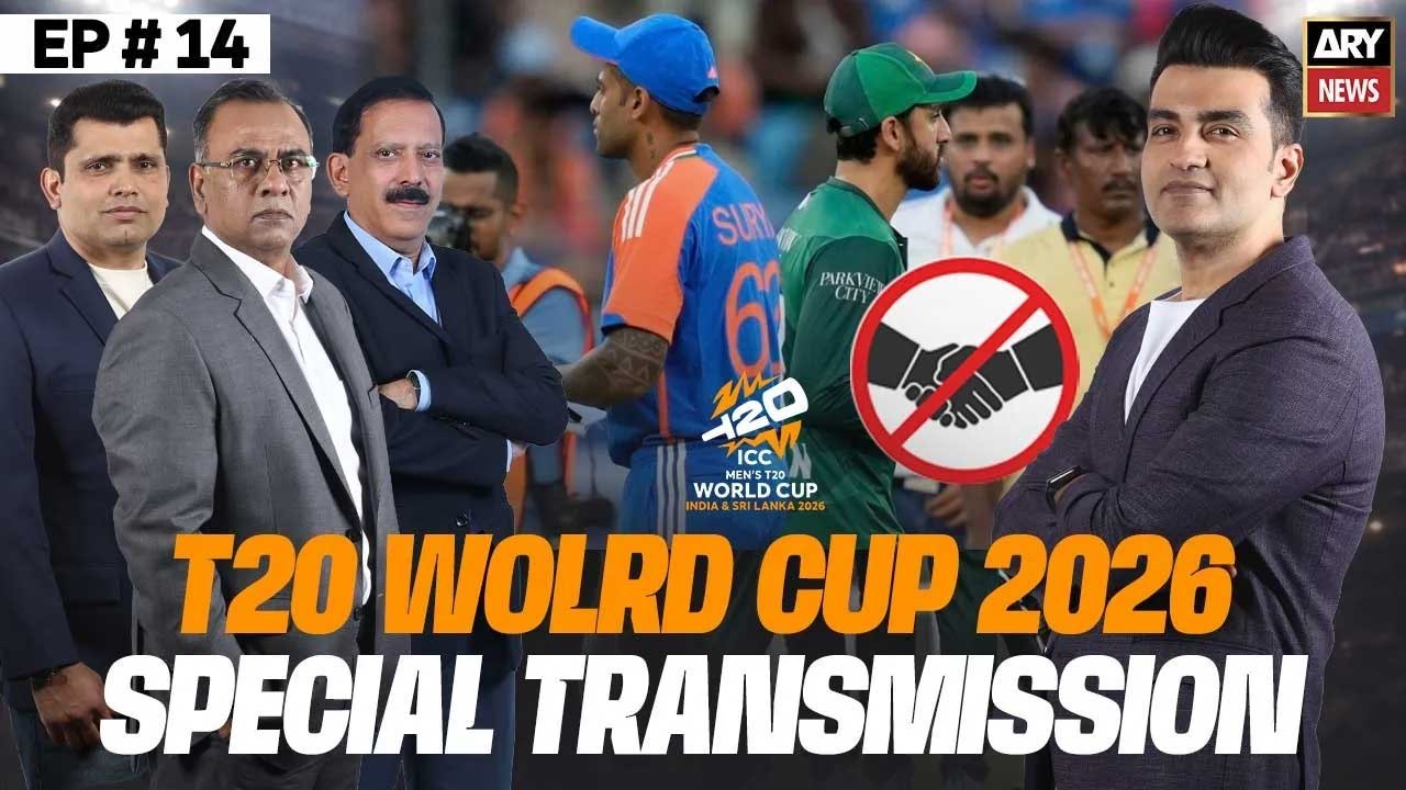 T20 World Cup 2026 -  Pak vs Ind Clash || Special Transmission | 14th Feb 2026 || ARY News (Part 2)