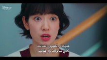 مسلسل الانسة هونغ في مهمة سرية الحلقة 9 مترجمة الكوري