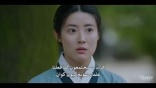 مسلسل الى حبيبتي اللصة الحلقة 13 مترجمة إلى لصي الحبيب الكوري