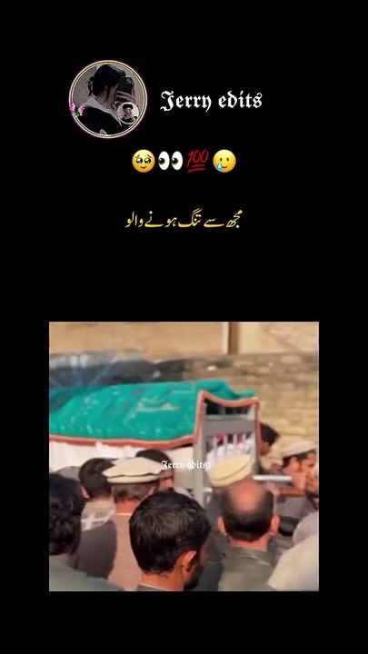 muj se tng hony walo 😢 || stutes video ||