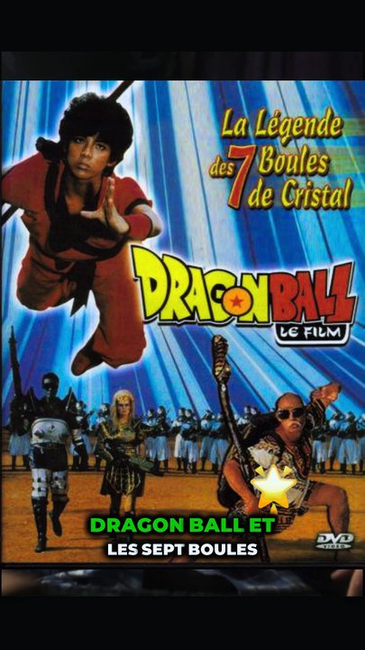 dragon ball le film oublié