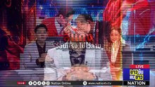 ภูมิใจไทย VS เพื่อไทย สมการใหม่...ฟ้ากับเหว! |ข่าวข้นคนข่าว | 14 ก.พ. 69 | PART 1