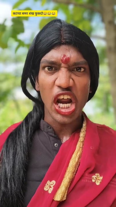 कटप्पा समर शंख फुकदो😂😂😂 _funny _comedy _viral _video _shorts _instagram _shortvideo(MP4)