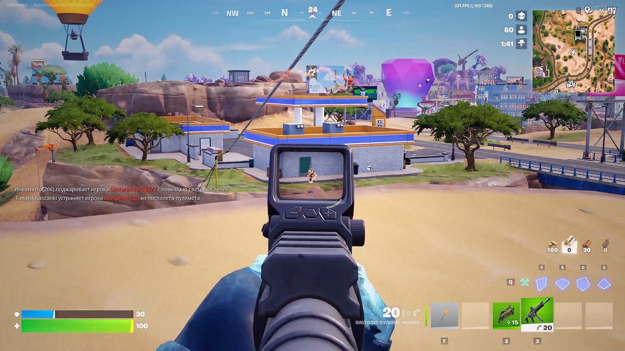 Fortnite.50