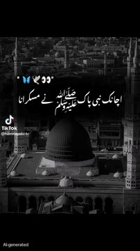 #short Heart touching bayan#heartfelt#peace#beautiful#heartfelt