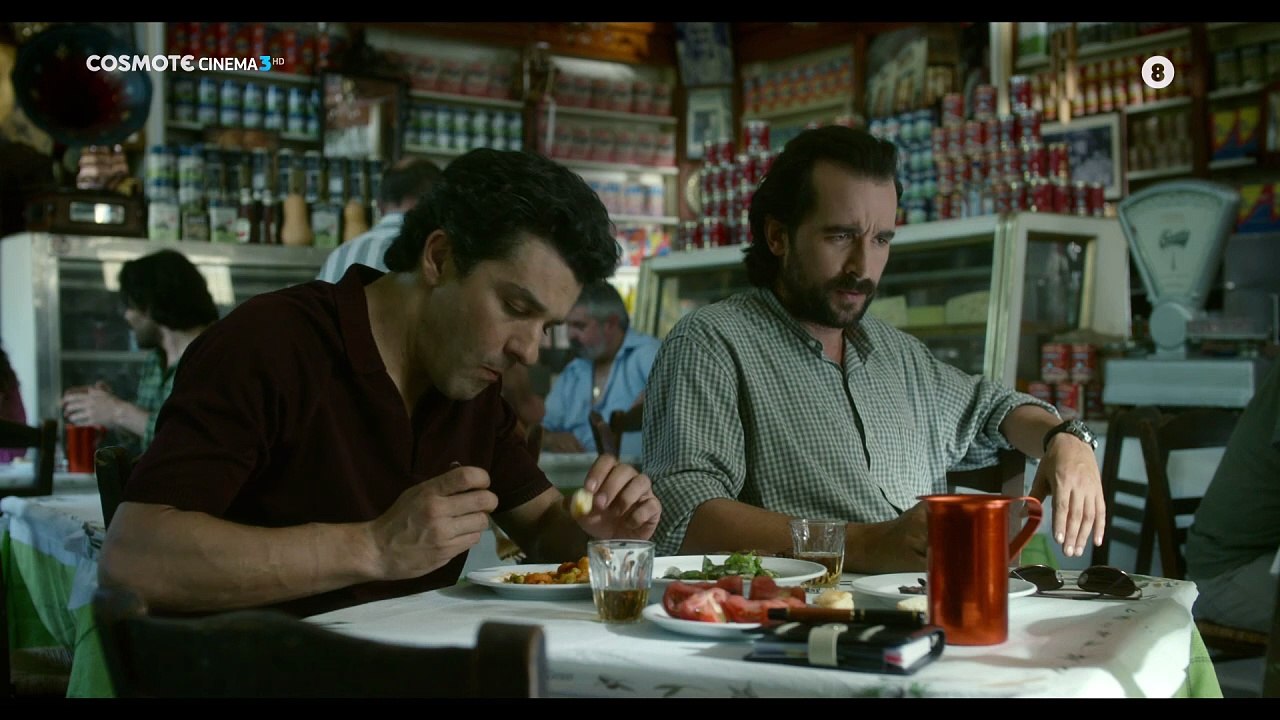 Η Ρόζα της Σμύρνης