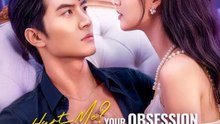 Hurt Me Your Obsession Is Showing - Full Movies English Sub