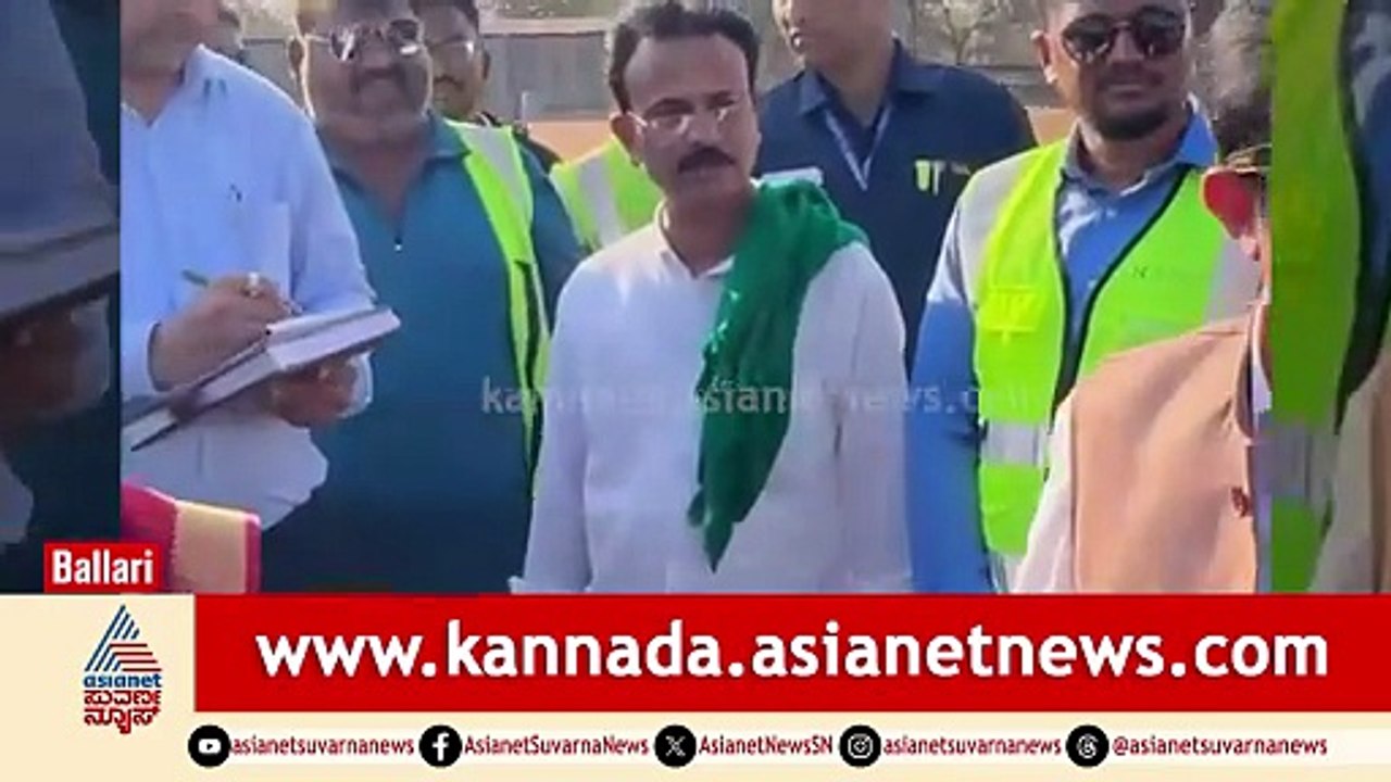 ಸ್ವಂತ ಖರ್ಚಲ್ಲಿ ಬಡ ಮಕ್ಕಳಿಗೆ ಹೆಲಿಕಾಪ್ಟರ್ ರೈಡ್ ಮಾಡಿಸಿದ ಸಚಿವ ಜಮೀರ್! | Zameer Ahmed | Suvarna News