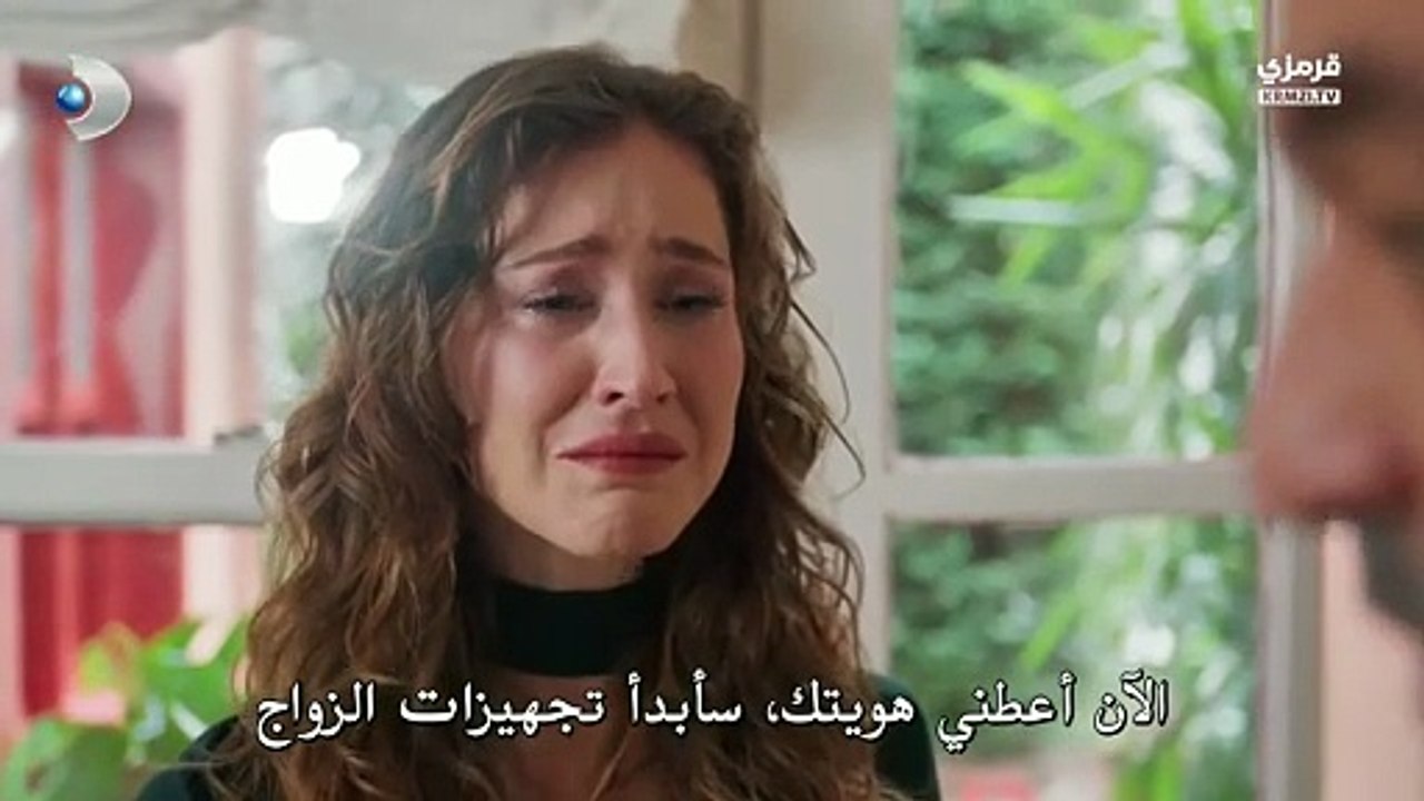 مسلسل ورود وذنوب الحلقة 17 مترجمة