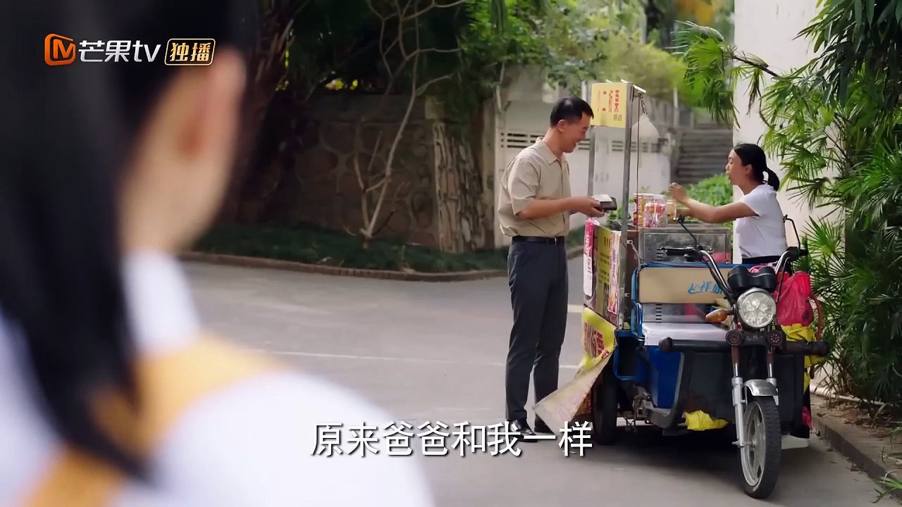 Tập 2 - BÍ MẬT NƠI GÓC TỐI (Thuyết Minh) | Trần Triết Viễn, Từ Mộng Khiết, Phàn Trì Hân, Vương Trạch Hiên, Lưu Chỉ Vy, Vương Nhất Lam, Lý Nhật Nghiêu