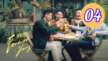 Forever Young Chinese Drama Episode 4 Engsub