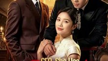 ceo she has remarried chinese drama Full eps