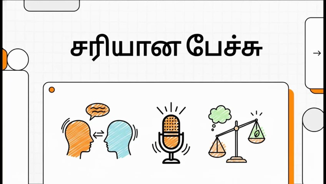 6. RIght Speech (TA)