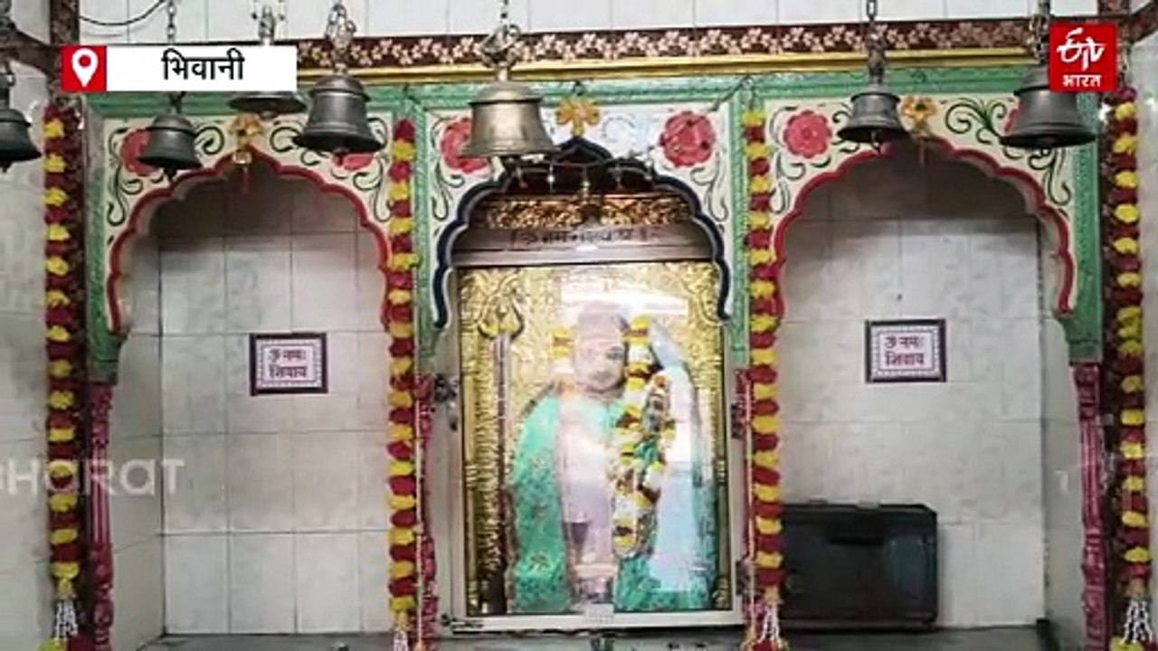 छोटी काशी भिवानी में महाशिवरात्रि पर शिव मंदिरों में लगा भक्तों का तांता, सुबह से जोगी वाला मंदिर श्रद्धालुओं की लंबी कतार