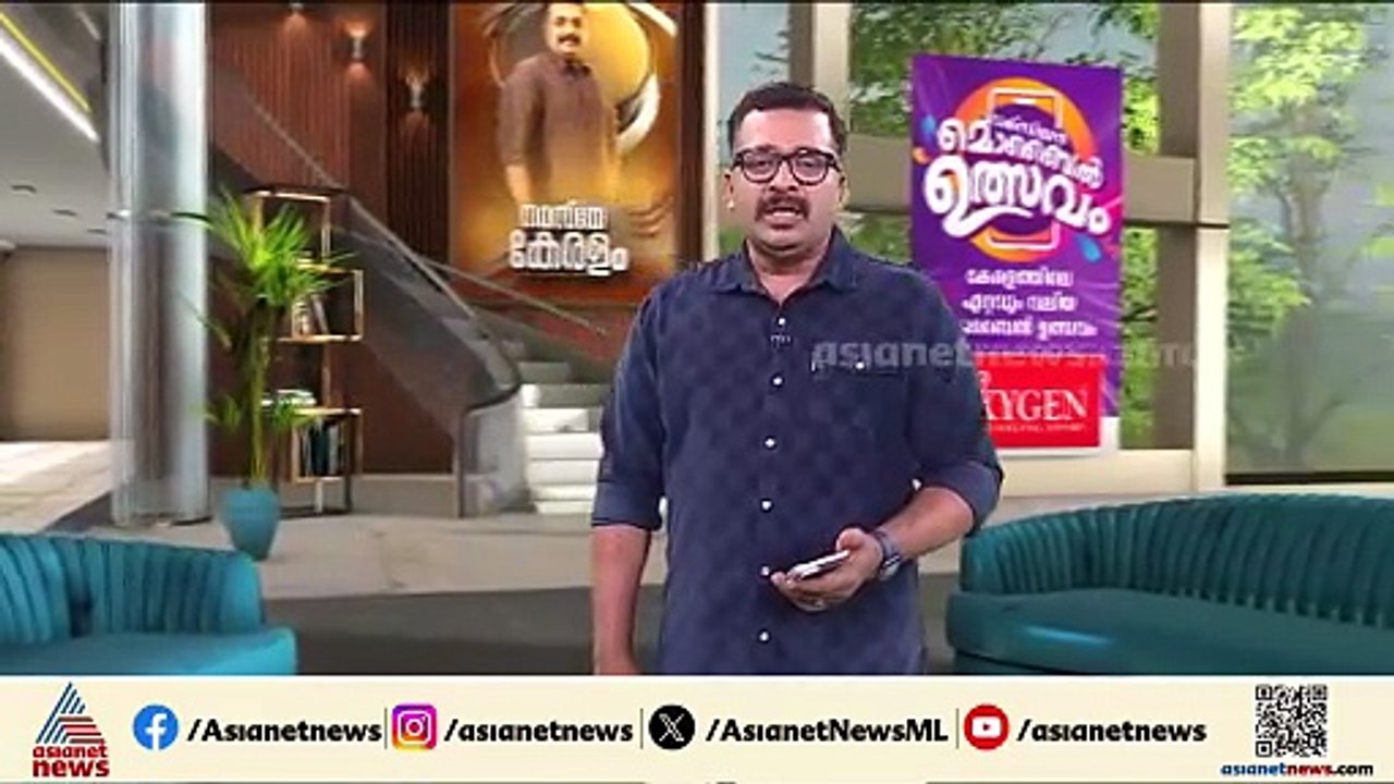 അയ്യപ്പ സംഗമത്തിൽ ബോ‍ര്‍ഡിന് കുരുക്ക്; കൃത്യമായ വിവരങ്ങൾ നൽകിയില്ലെന്ന് അദാനി ഗ്രൂപ്പ്