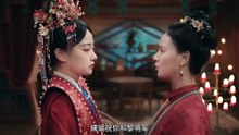 荣华令01