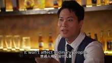Affinity 2026 Ep 13 - English Subtitle