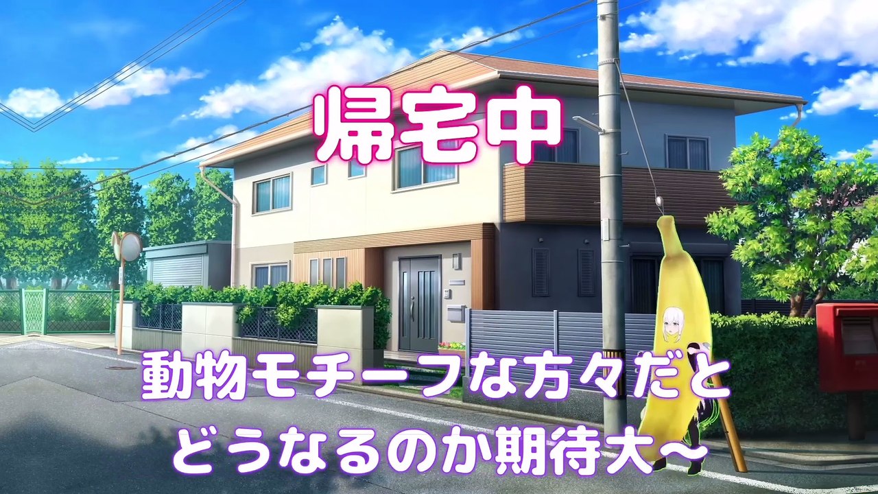 【しらかミーム】ねねちが全部自分声なももすZOO配信でライン越えを余裕で行う話【ホロライブ】 #hololive #ホロライブ #shirakameme #桃鈴ねね