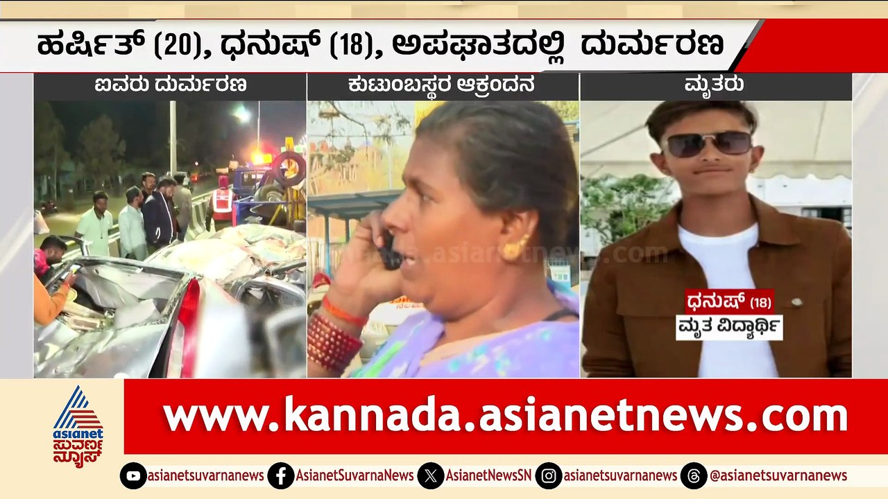 9AM News 1