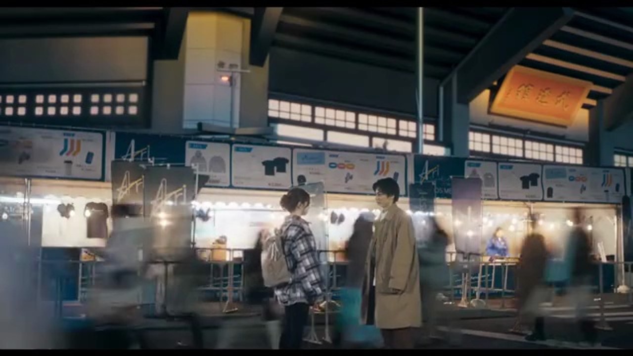 Best Japanese romantic movie with happy ending under the big onion