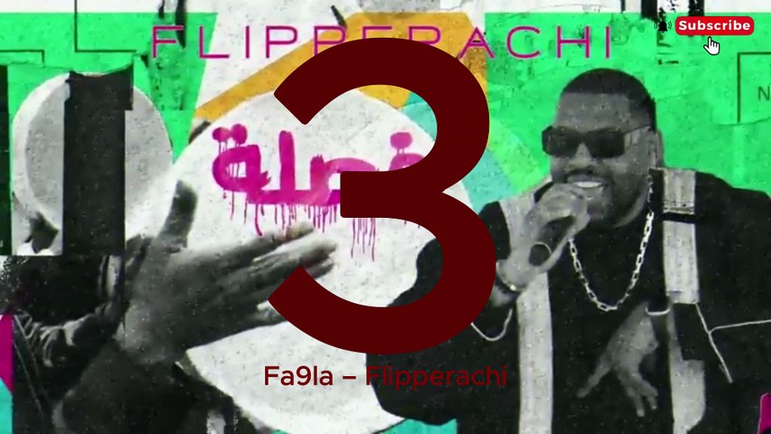 Top 5 Arabic Songs for Week 7 (2026)