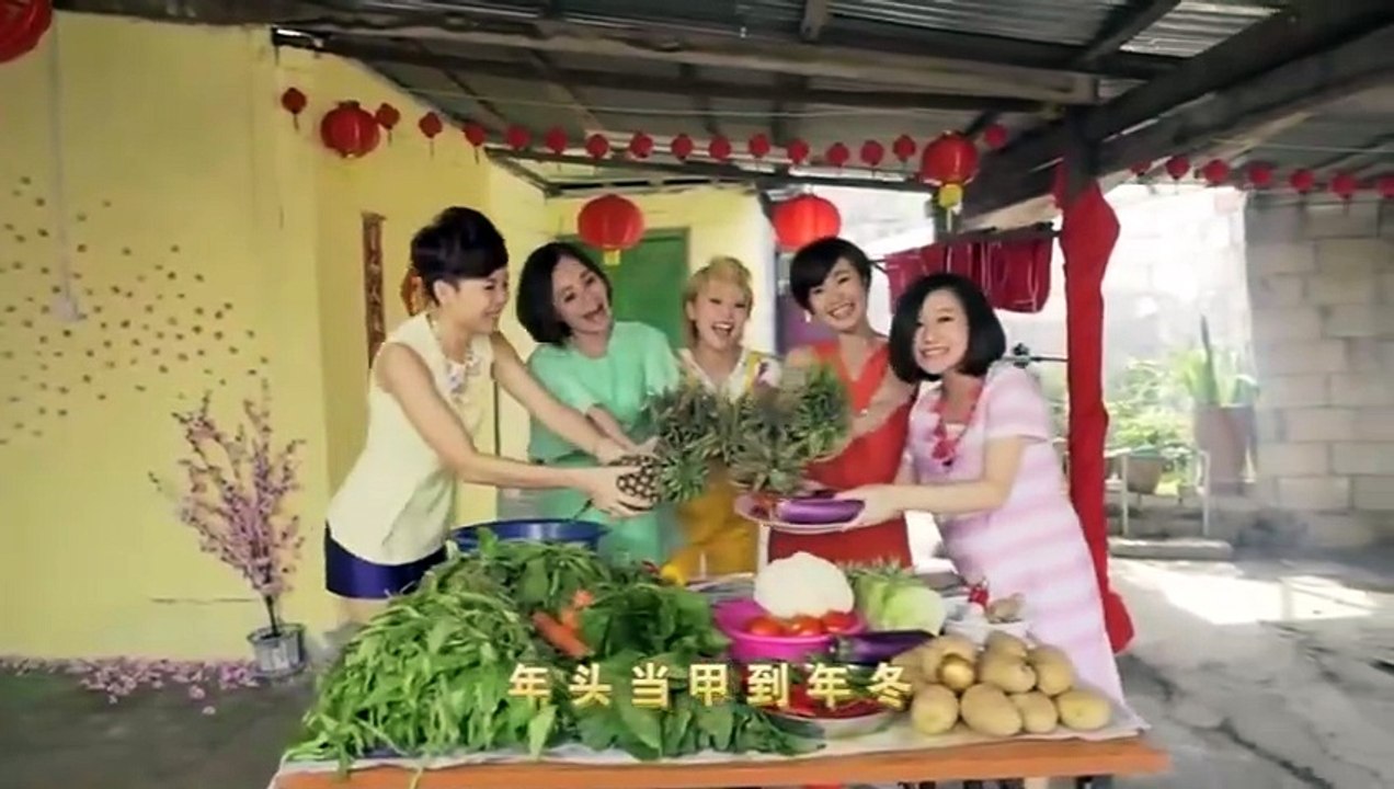 [MY ASTRO] 家和万事兴 -- 人人有转机 (Official MV)