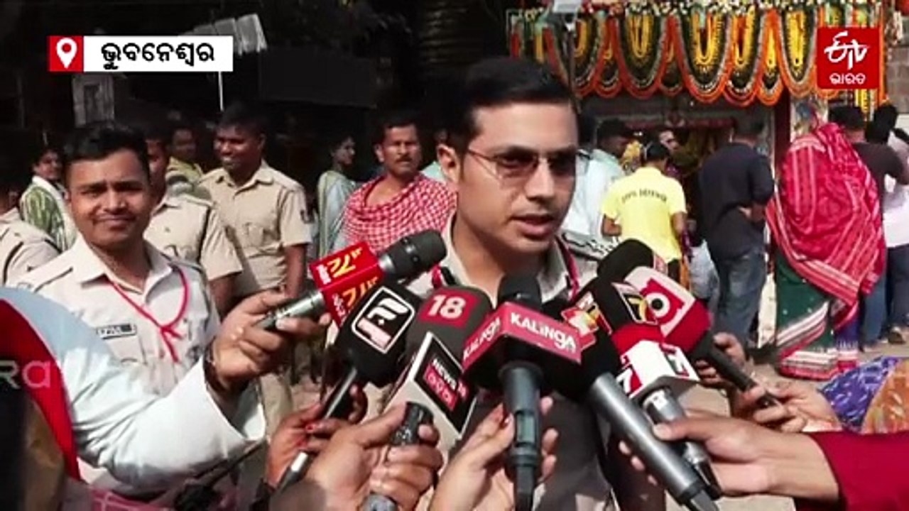 ଆଜି ମହାଶିବରାତ୍ରି: ମହାମୃତ୍ୟୁଞ୍ଜୟ ମନ୍ତ୍ରରେ ଗୁଞ୍ଜରିତ ଗଗନ ପବନ, ଲୋକାରଣ୍ୟ ଲିଙ୍ଗରାଜ