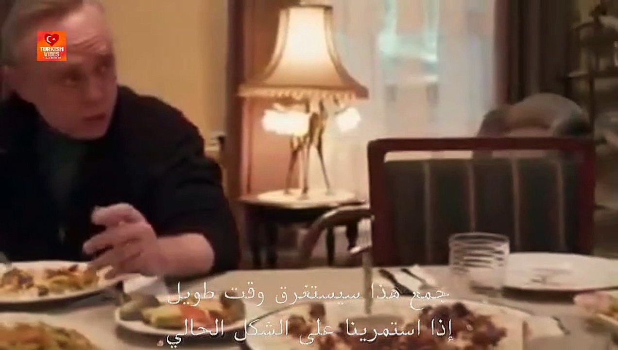 مسلسل ولي العهد الحلقة 21 مترجمة