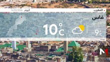 النشرة الجوية - 14/02/2026