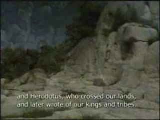 Българите - кои сме ние