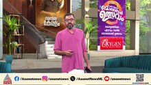 തിരുവനന്തപുരം ചിത്രാഞ്ജലി സ്റ്റുഡിയോയ്ക്ക് സമീപമുള്ള പറമ്പിൽ തീപിടുത്തം; തീ നിയന്ത്രണ വിധേയം