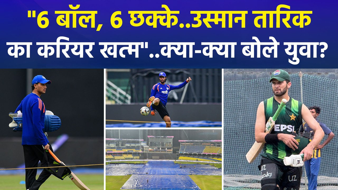T20 वर्ल्ड कप को लेकर उत्साहित भारत, कोच, युवा...