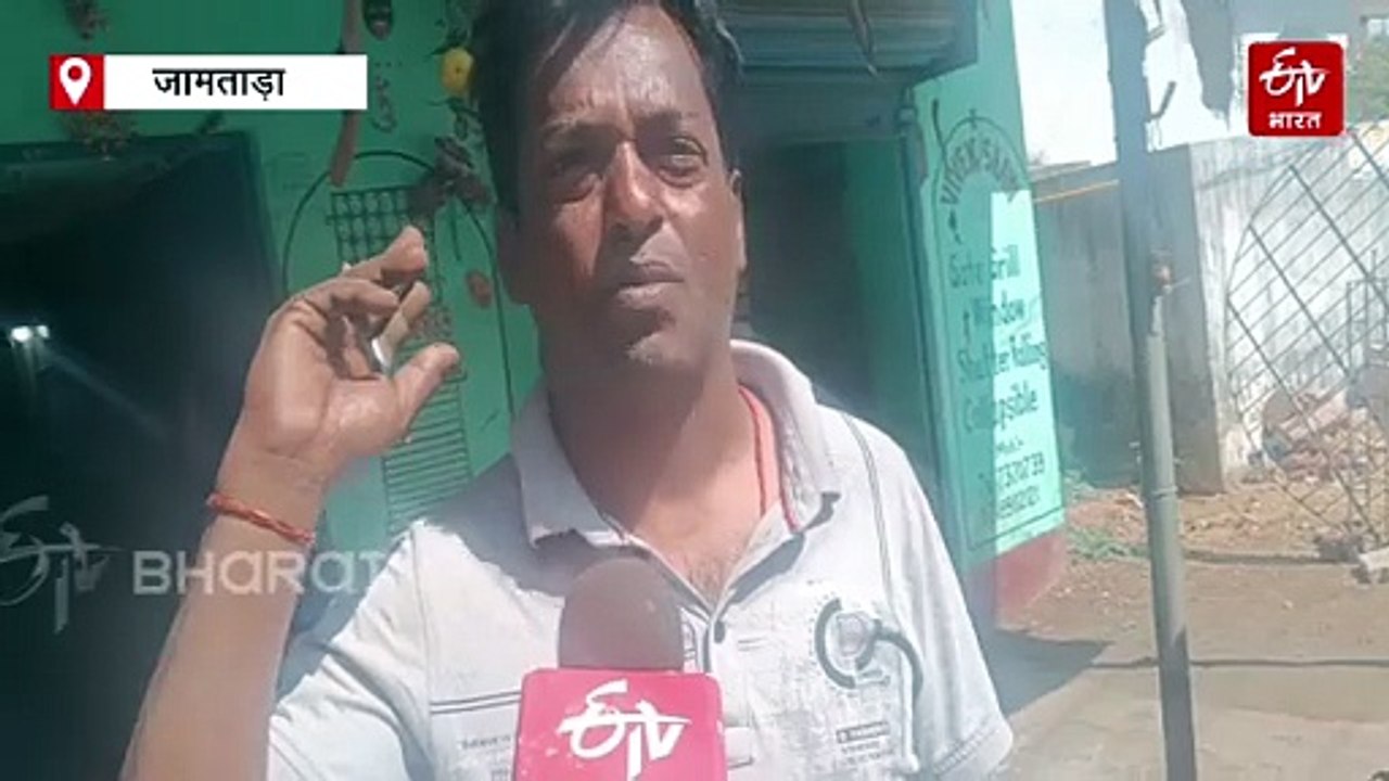 मिहिजाम नगर परिषद में कचरे के ढेर से लोग परेशान...
