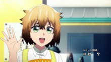 [Witanime.com] KCWK EP 06 FHD