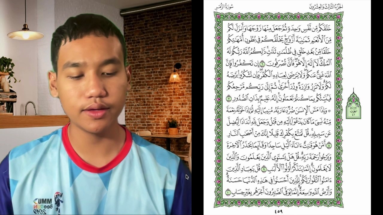 Ngaji Dengan Wan - Imran ms 459 Az Zumar 6 - 10 سورة الزمر