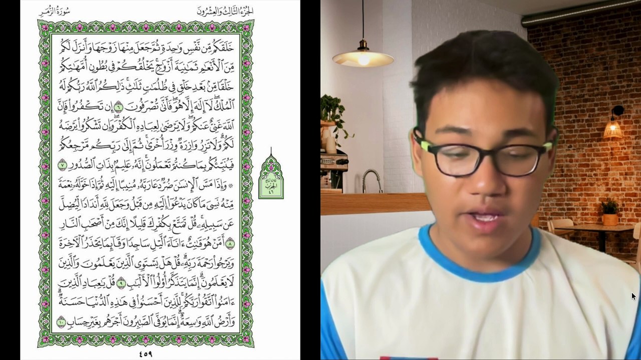 Ngaji Dengan Wan - Luqman ms 459 Az Zumar 6 - 10 سورة الزمر