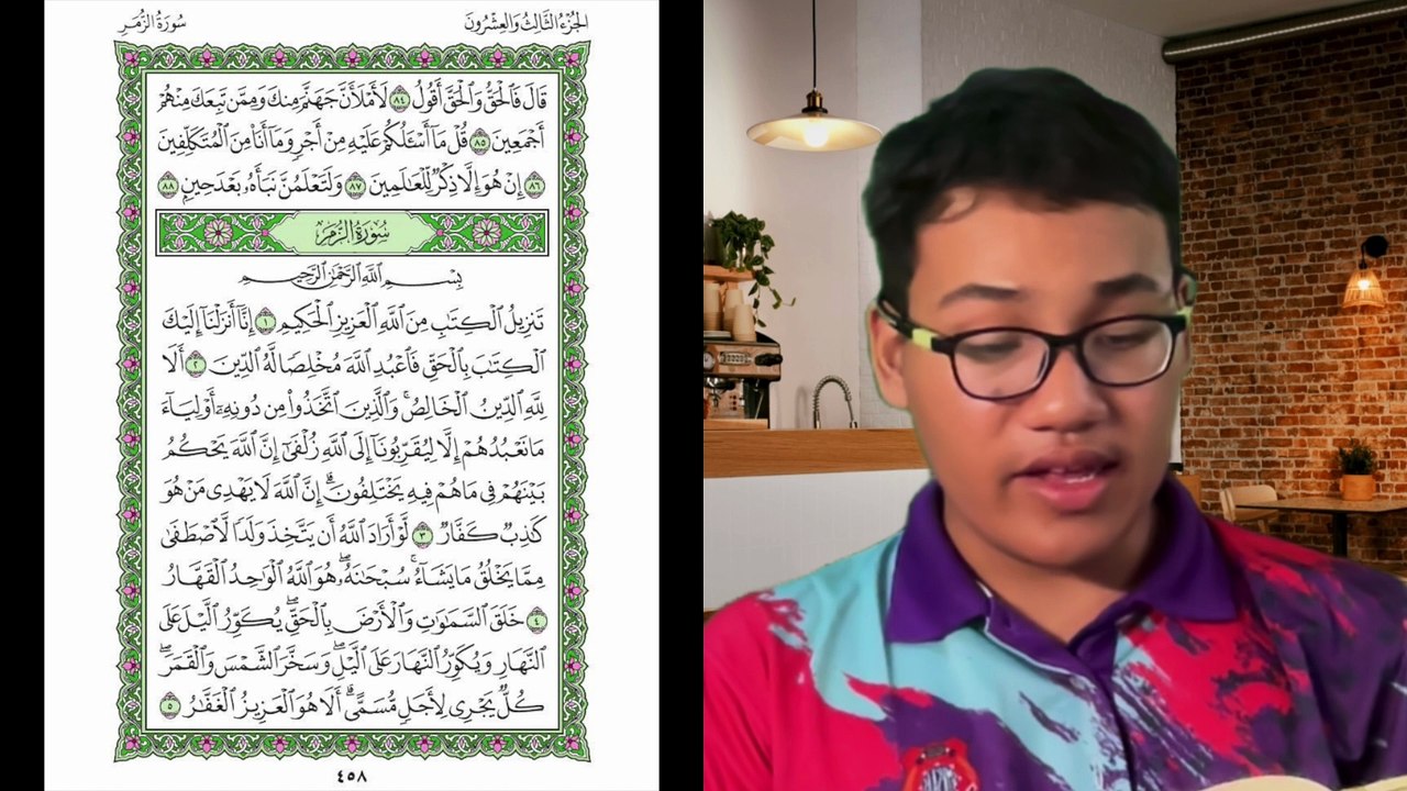 Ngaji Dengan Wan - Luqman ms 458 Sad 84  سورة ص - Az Zumar 5 سورة الزمر