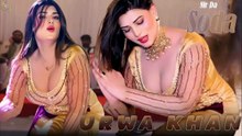 Sir Da Soda , Urwa Khan Latest Dance Performance, 2026 sad 4k mujra