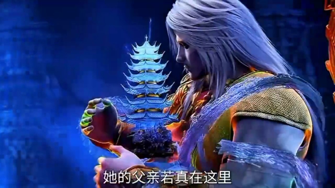 Preview Renegade Immortal Eps 129