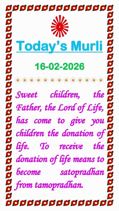 🇲🇰 Essence of Murli 16 February 2026  English in Male Voice| BRAHMA KUMARIS