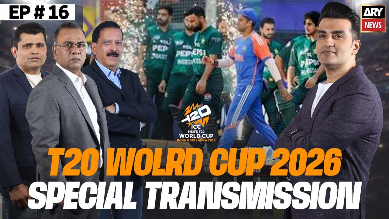 T20 World Cup 2026 -  Pak vs Ind Clash || Special Transmission | 15th Feb 2026 || ARY News (Part 2)