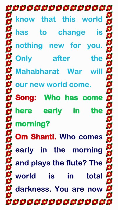 🇲🇰 Today’s Murli 16 February 2026 English | Today Murli in Male Voice | BRAHMA KUMARIS Murli in Eng