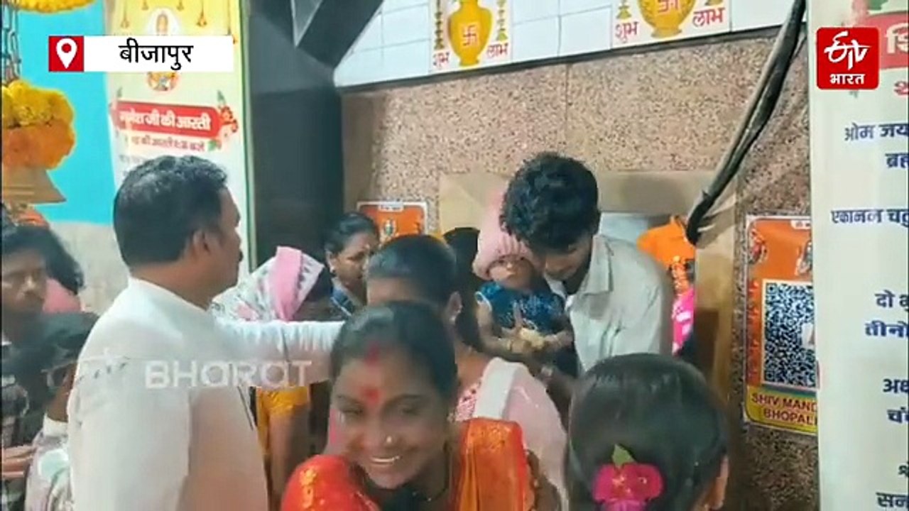 छत्तीसगढ़ में महाशिवरात्रि पर शिवालयों में गूंजा हर हर महादेव, नक्सलगढ़ से जशपुर तक दिखा आस्था का सैलाब