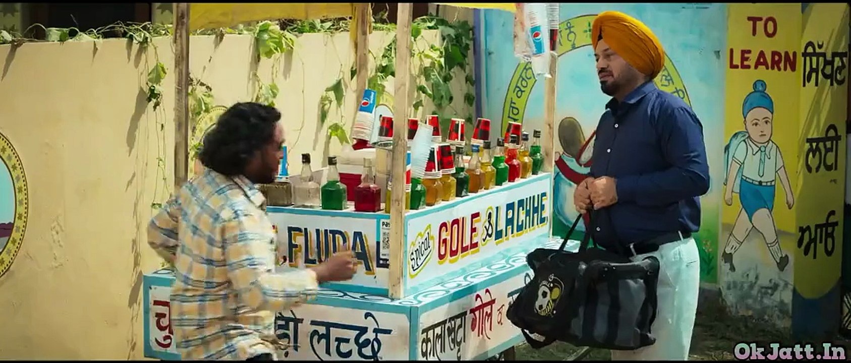 Furlow 2025 Full Punjabi Movie